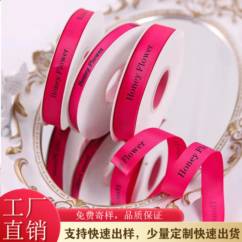 Boquete de flores de Felloyd, cinta de embalaje de pastel, caja de regalo, adornos de cabello, impresión inglesa, cinta rosada rosada