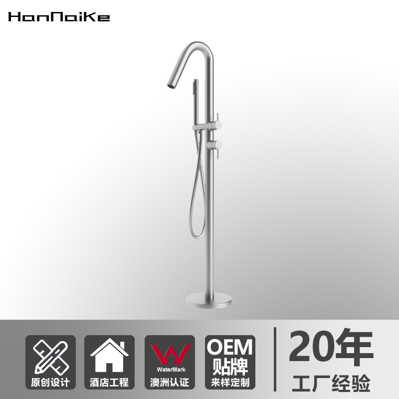 European-style floor-standing bathtub faucet, vertical hot and cold column basin, double-control faucet, integrated suit