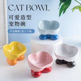 猫碗陶瓷宠物碗高脚保护颈椎猫饭盆猫咪粮碗水碗狗碗狗盆饭碗批发