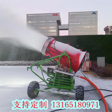 大型摇头雪花机喷雪机 圣诞节仿真人工飘雪下雪 造雪机厂家