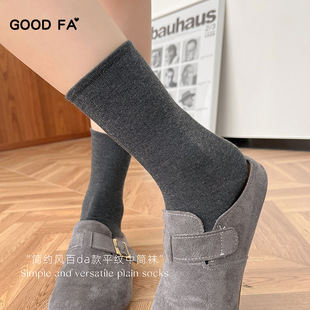 GOOD FA 2025���ﶬ��ë�켏1842��������ݿڻ��A��Ͳ�m  25757