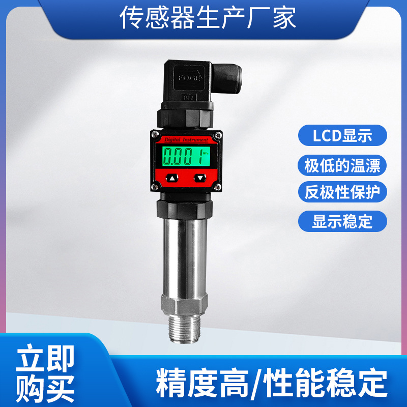 ¡PTL516SɢѹѹˮѹҺѹѹ