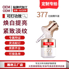 377���o���AҺ ���������������o�¾��A¶ �aˮ�����Һ ����