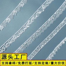 Դ�^�S�� С���L��Ƭ���仨߅ DIY �m�÷��bŮ�b ȹ߅ ñ߅�o��