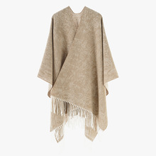 纯色百搭羊绒流苏披肩女秋冬时尚复古高级感旅游保暖外搭披风斗篷