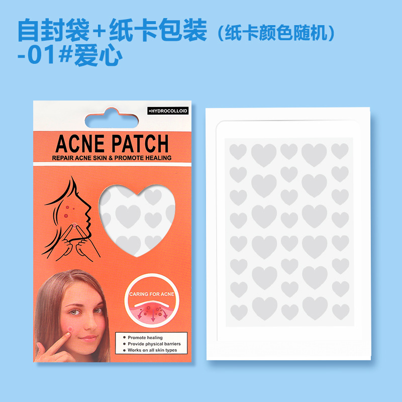 Colide de agua invisible transfronterizo parche para el acné acné acné marca pozo comercio exterior al por mayor acné acné acné acné corrector anti-verruga anti-acné