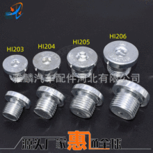 ͨ���̓������͵ך��C�ͷ����ݽz�Ͷ�������˨׃������ͽ����ݗU