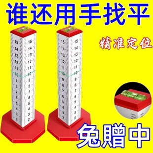 ʯ���شu�ȸ߳��N�u�߶ȳ��߹��˸߳�ˮƽ�x�˳ߺ��N�ɴu����