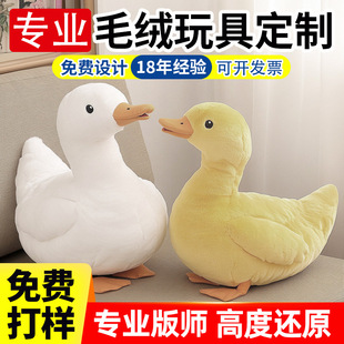ë�q��߶��Ʒ������Z��������ӆ����ż�d�����������������ë