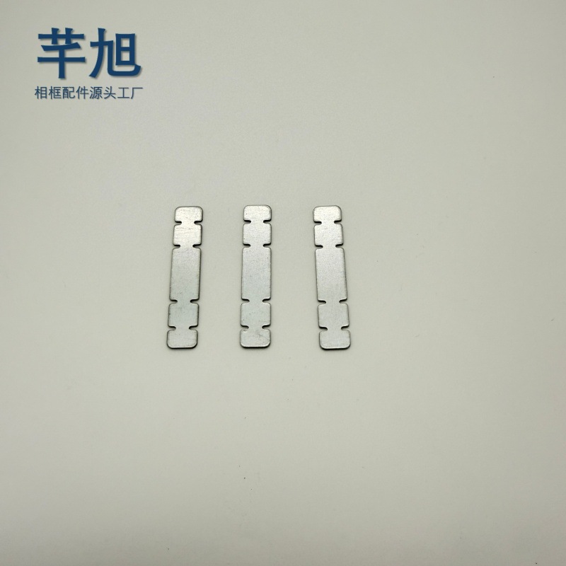 加厚铝条连接片 铝框相框连接片 塑条相框PVC连接片 源头工厂直发