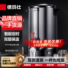 �¬��������_ˮͰ��ˮ���_ˮ�C����Ͱ���^��������ˮͰ�ˮ�C