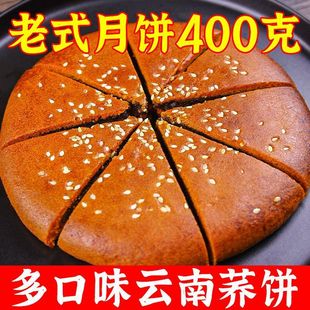 ��ϴ��w��w������ʽ�󂀶�ɳ�����W�w�����С����ʳ�������