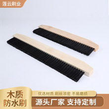 定制厂家直发木质防水刷五金清洁刷多功能木鬃毛刷长条手工