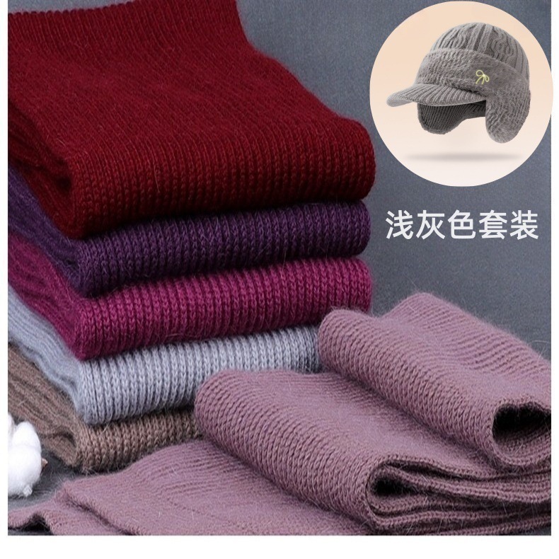 中老年人帽子防风防寒套装加绒加厚秋冬季妈妈时尚保暖护耳针织帽|undefined