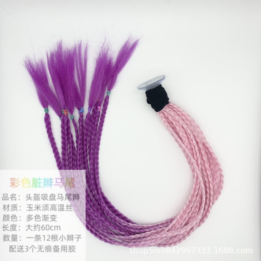 Helmet Accessories Detachable Braided Ponytail Pigtails Suction Cup Motorcycle Decoration