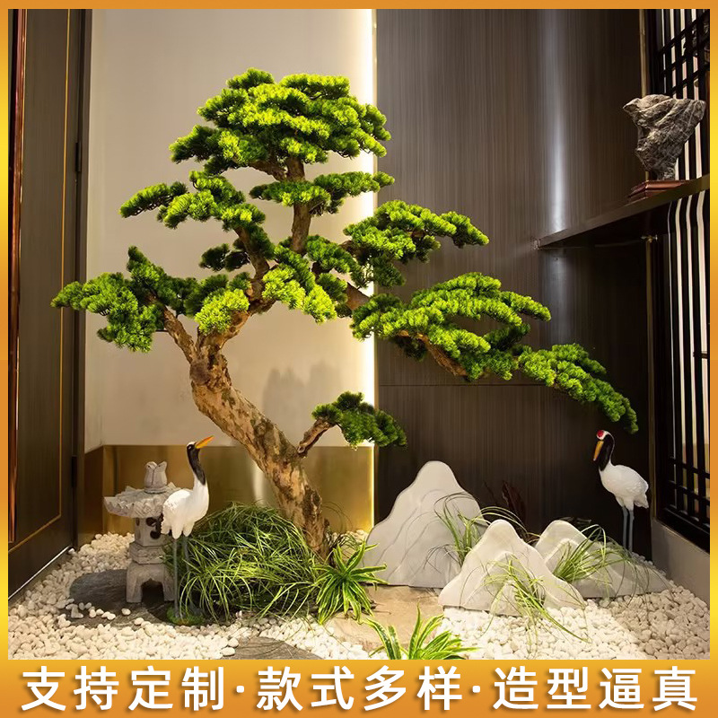 Artificial bienvenida Pino Arhat Pino falso Pino centro comercial decoración de interiores belleza Pino paisaje decoración árbol artificial