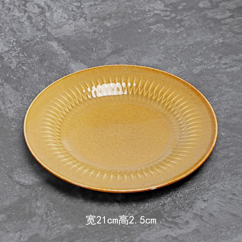 Tazón creativo de color sólido estilo europeo LZ para frutas y verduras, tazón para ensalada, plato de cerámica para pastel y arroz, plato para sopa, plato para servir.