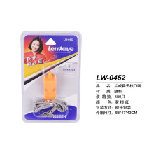 LW-0452�m����o�˿���  �\�ӕ����п���  ��С�W�\�ӕ����Ͽ���