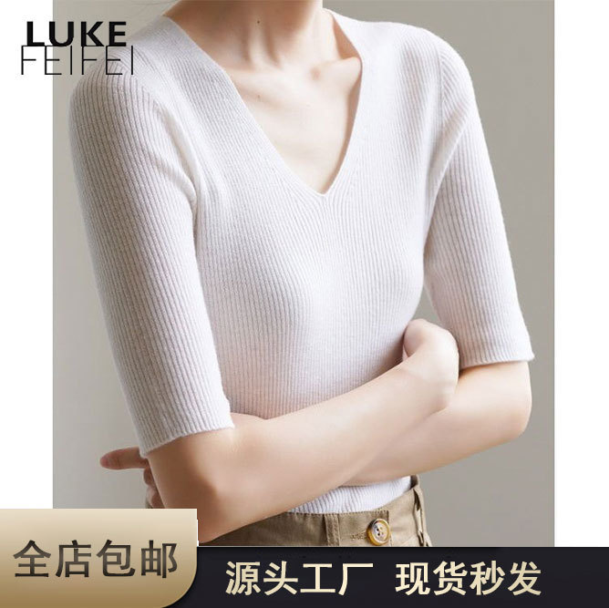 Spring and Summer New Style 100% Merino Wool Island Seamless Wool Bottoming Shirt V Neck Short-Sleeved Slim Knitwear for Women
