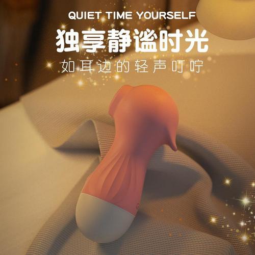 Laile Little Seahorse Sucking Second Tide Vibrator Female Private Massage Masturbation AV Stick Adult Sex Toys