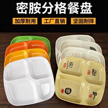 �Ӻ��ܰ���ͱP�´��ĸ�P�����όWУ���Sʳ�������ͱP�ָ�PP