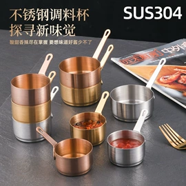 酒店餐具;保温壶/瓶;保温桶