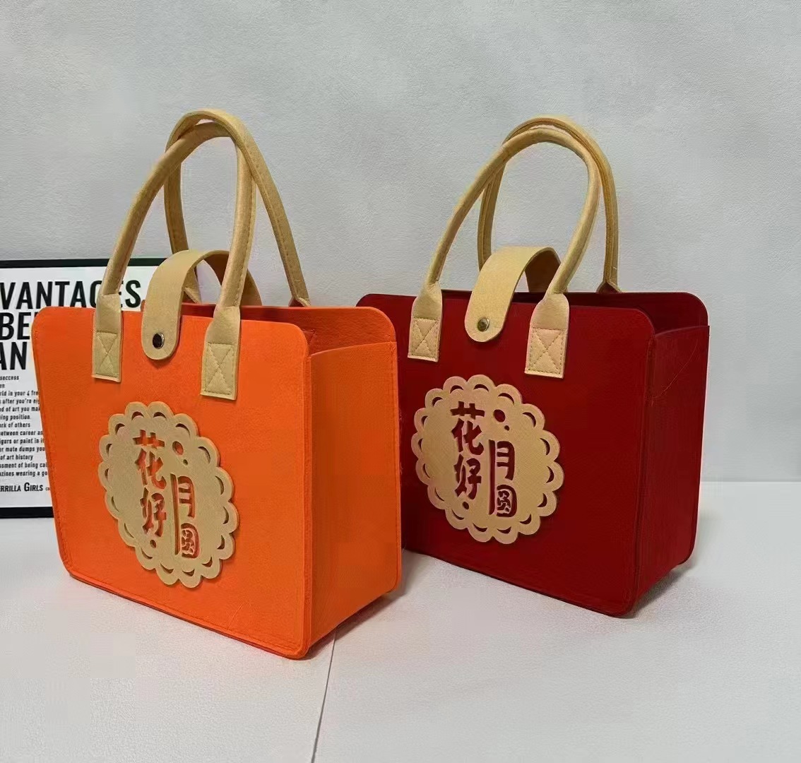 微信图片_20240816104311