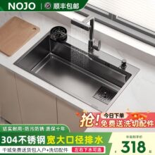 �Ӻ�5.0�N��304���P��������yˮ�۴�β�̨�¼���ϴ���ϴ����