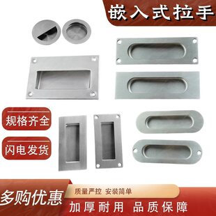 ���P��[�ذ��ֹ��I�Cе�O�䰵�b����Ƕ��ʽ����ʽ�_�׿���