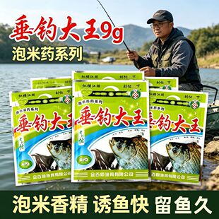 �τ�æ��឴���9�� Ұឺ����D�ϸC���a�������׸C���D�����ӄ�