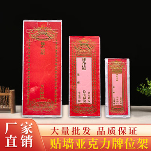 �N��ʽ��λ�� ������������λ�� ��̖��λ�� �R��λ�� �Ƀ�����