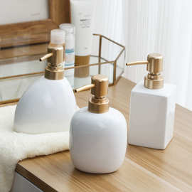 北欧INS陶瓷洗手液瓶 家用酒店按压空瓶子洗发水分装瓶金色按压头