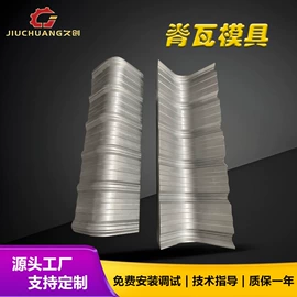 其他塑料机械;塑机辅机;塑料挤出机