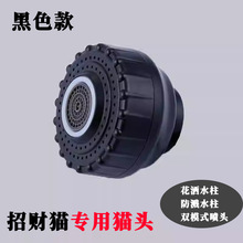 ��ؔ؈ˮ���^���^������軨���^��ؔ؈�pģʽ��ˮ��������؈�^