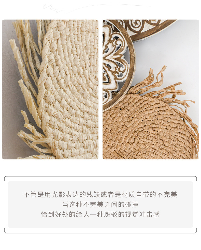 WX详情-21SM0903《凌云》_20