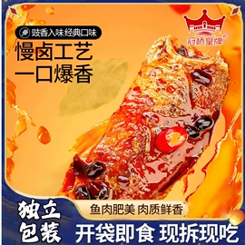 调味酱;其他调味品;豆制品