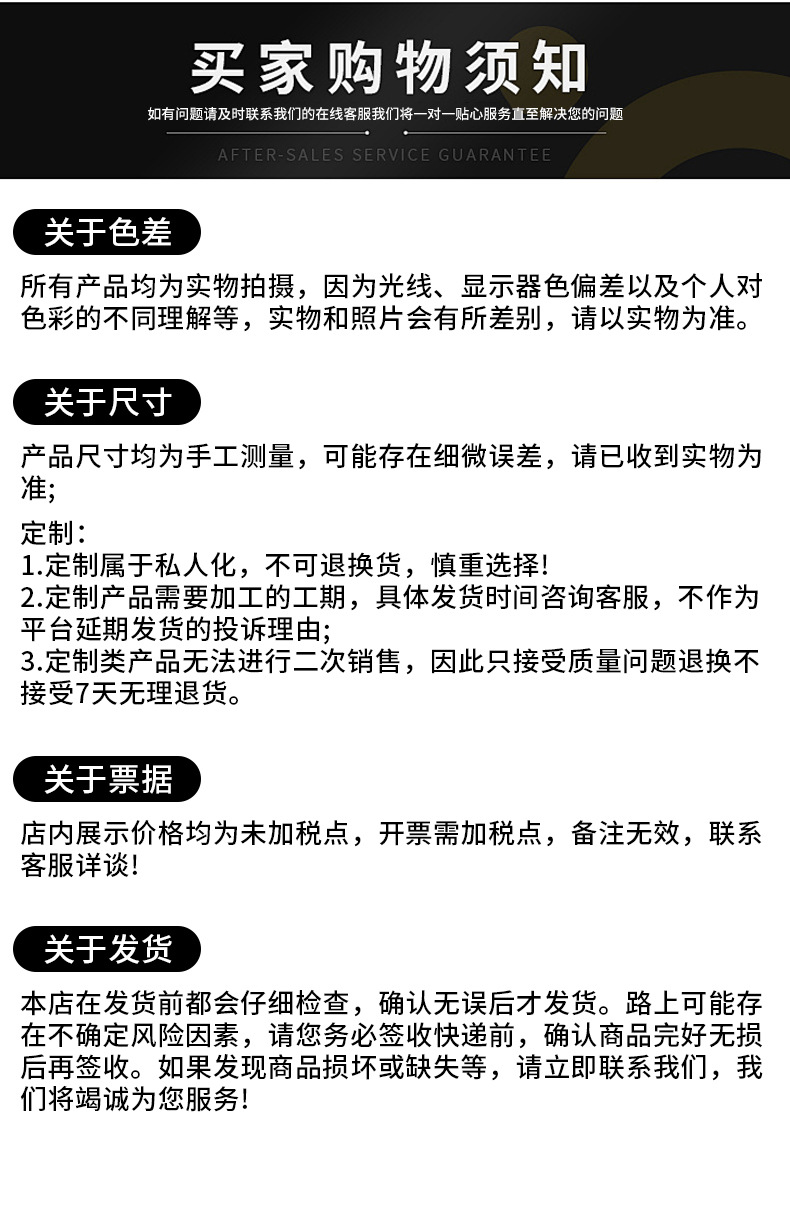 详情_05