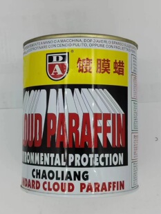 Marble coating wax polishing wax floor wax tile waxing polishing paste household floor tile stone maintenance care solid