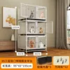 Three-layer 96*61*192 with tray with partition