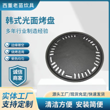 �F؛�o�T�ӿ��P�T�F�����nʽ����P����¶�I���ÿ���偼�Ӻ�ճ