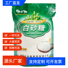 �V��������һ�����Ƕ������l��ɰ�Ǽ��ú決��N���{ʳ������