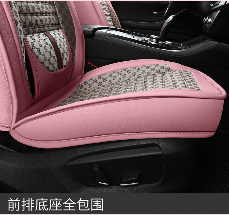 Car seat cushion new full-enclosed seat cover four seasons universal fabric seat cover summer linen special car seat cushion cover