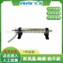 东方位移振动4000tdg-15-010传感器