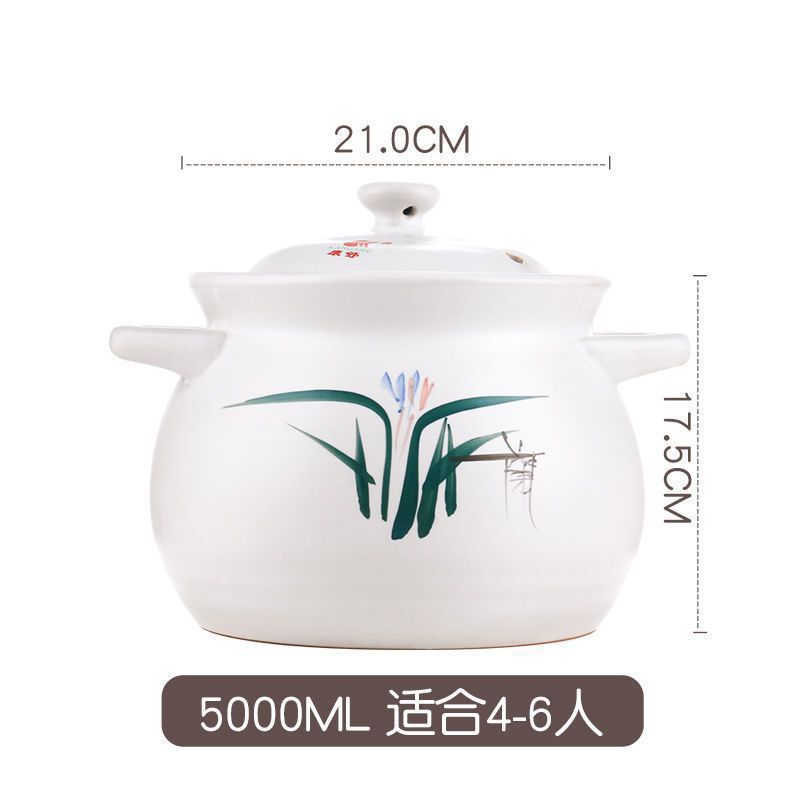 康舒砂锅汤锅炖锅瓷煲家用大容量耐高温明火直烧燃气沙锅粥煲瓦罐|undefined