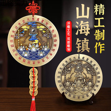 ɽ�|ɽ��悒��̫�O���ԈD�҃�������Æ��w���T�T�ڿ͏d���ٔ[��