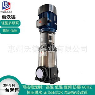 CDLF��ʽ�༉�û��ֵ�CDL2-110���P��p�͹ܵ��Ӊ��aˮ�x�ı�