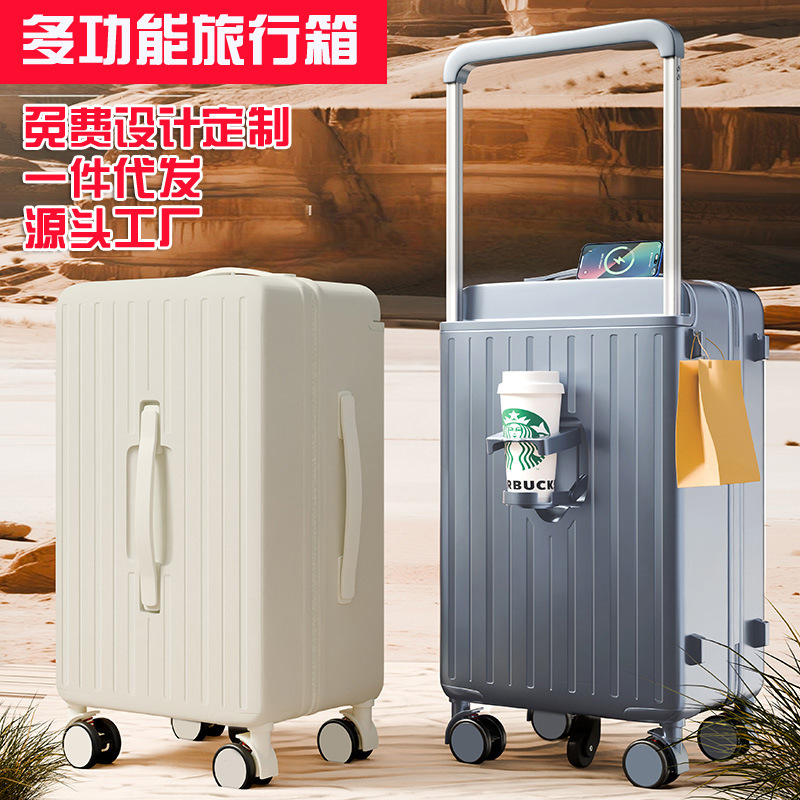 Double-Layer Explosion-Proof Zipper Wide Handle Luggage Suitcase 20inch Carry-On Travel Suitcase Trolley Case Luggage 24-Inch Universal Wheels Student