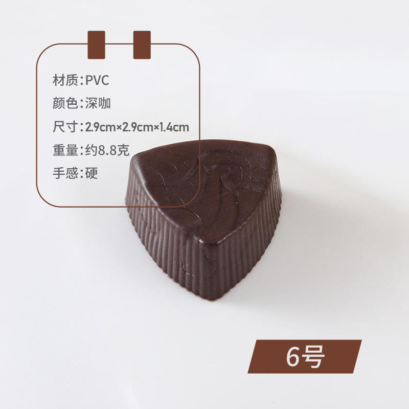 情人节礼物仿真巧克力模型婚庆装饰情侣摆件甜品台摄影道具DIY|undefined