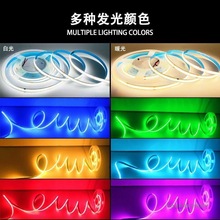 COB��խ5V���l��ճled�􎧳�������usb�ӿڿ��S��ü��{��ܛ���l