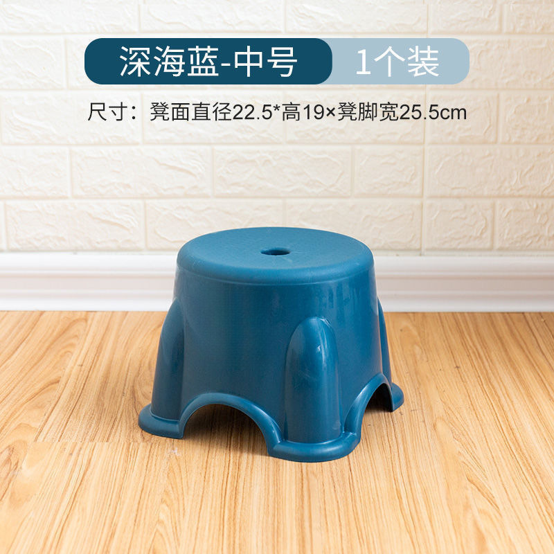 小さなスツールプラスチックベンチ家庭用子供用スツール厚みのあるラウンドスツール滑り止めステップスツールフットレストベビーバスロースツール|undefined